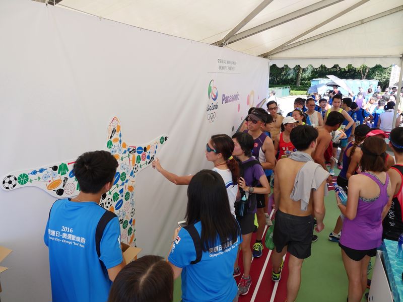 Panasonic攤位遊戲以奧運比賽項目為主題，與參加者一同迎接2016里約奧運。